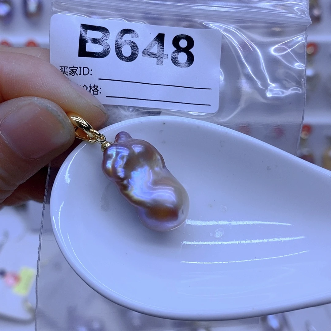 未镶嵌淡水珍珠颈饰