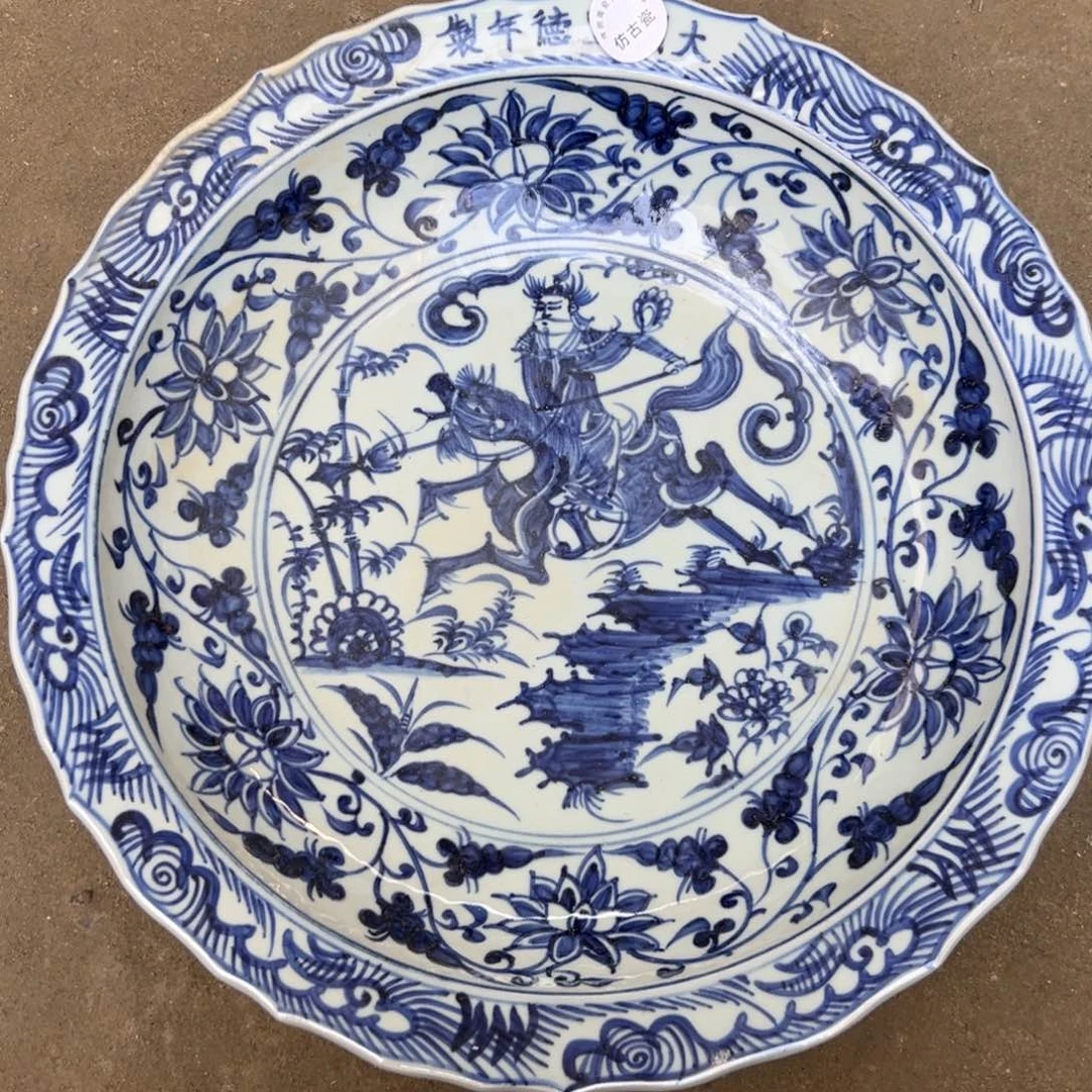 瓷瓷瓷瓷瓷瓷瓷瓷