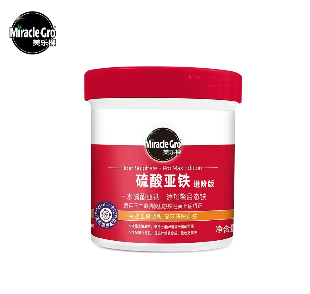 硫酸亚铁花肥料土壤改良调酸酸性喜酸茉莉杜鹃绣球水溶肥
