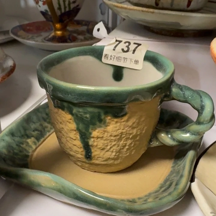 咖啡杯啊啊啊啊啊啊啊啊啊