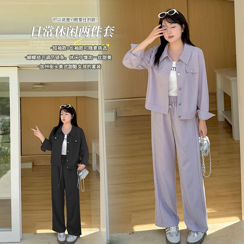 时尚休闲套装女2025春夏新款显瘦翻领上衣高腰阔腿裤两件套