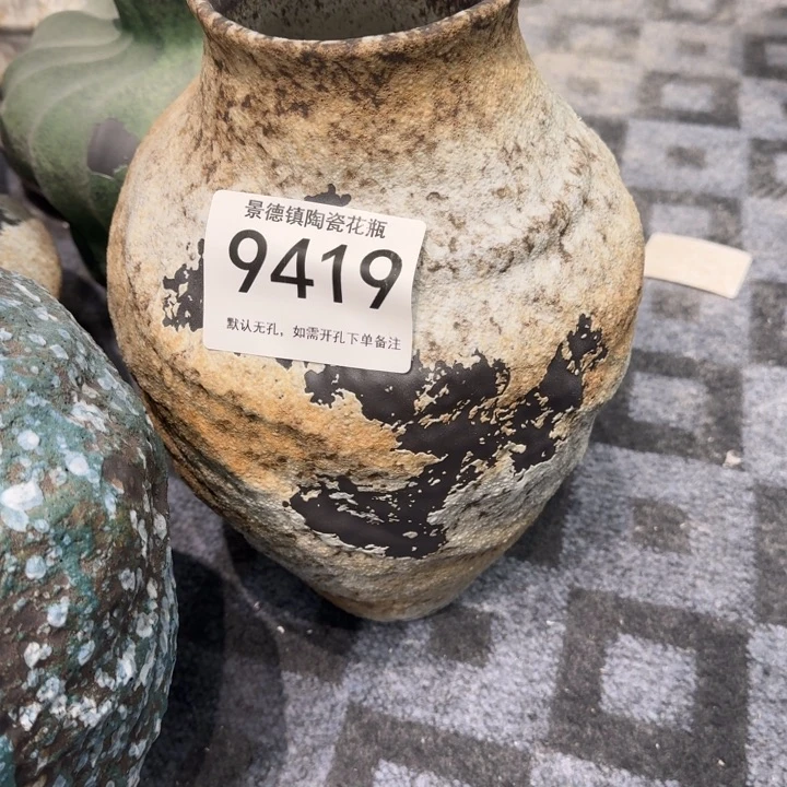 尧***瓷片景德镇高温花器编码9419高36口10默认无孔