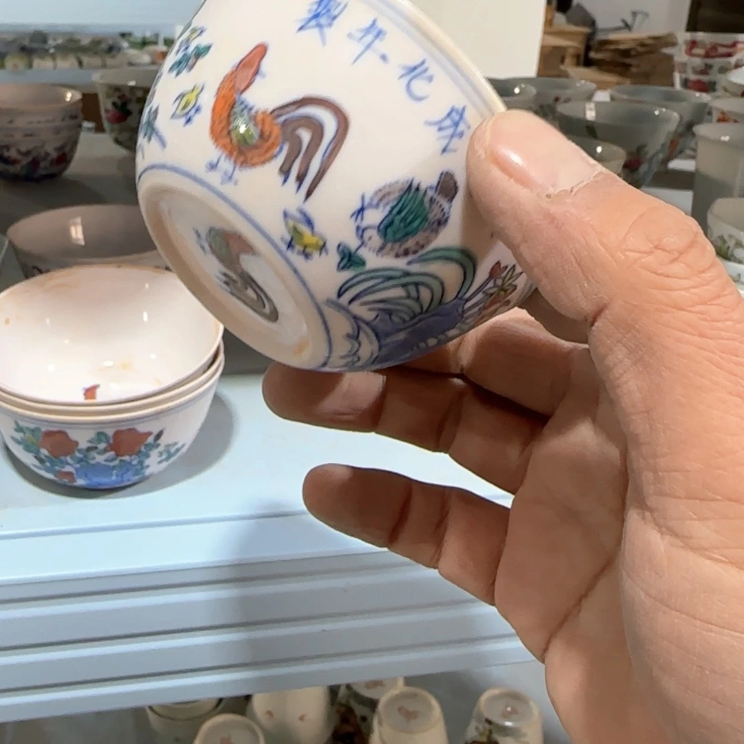 瓷片瓷器及瓷器收官仪式举行