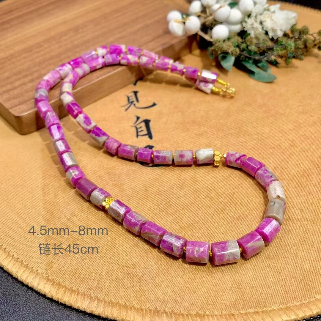 长逸丨18K金镶舒俱来桃红果酱项链4.5mm~8mm/K01137