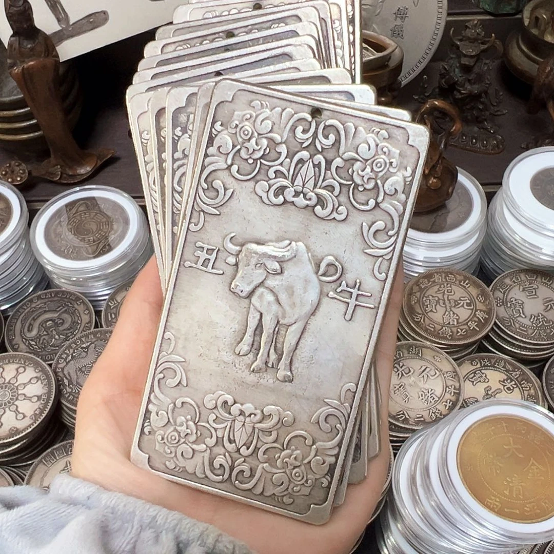 金属十二生肖链接