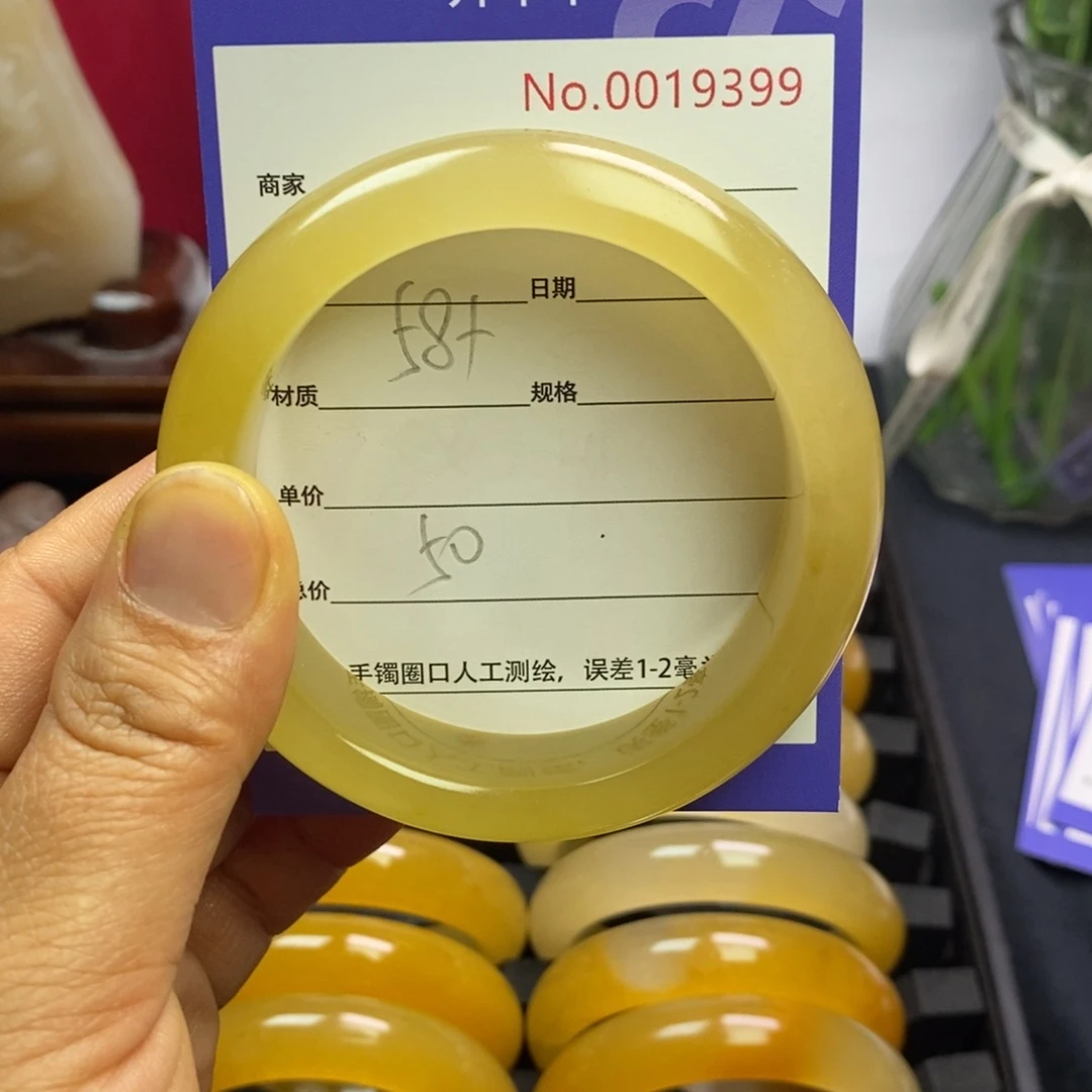 石英质玉未镶嵌手镯