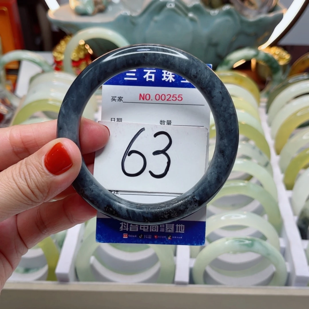 帝***薇蛇纹石玉未镶嵌手镯