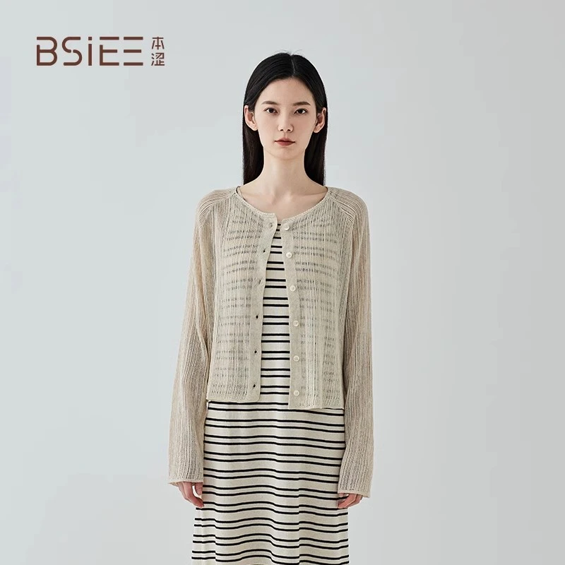 BSIEE/本涩编织领开衫新品毛衣长袖上衣设计感针织衫女