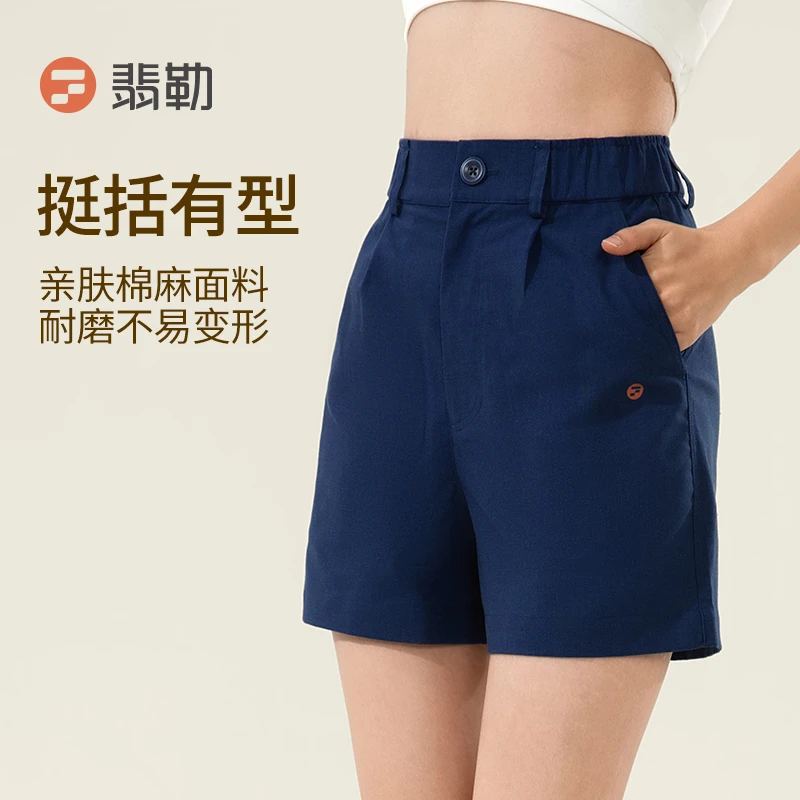 Fieder/翡勒棉麻短裤瑜伽运动裤挺括透气户外运动日常宽松夏季