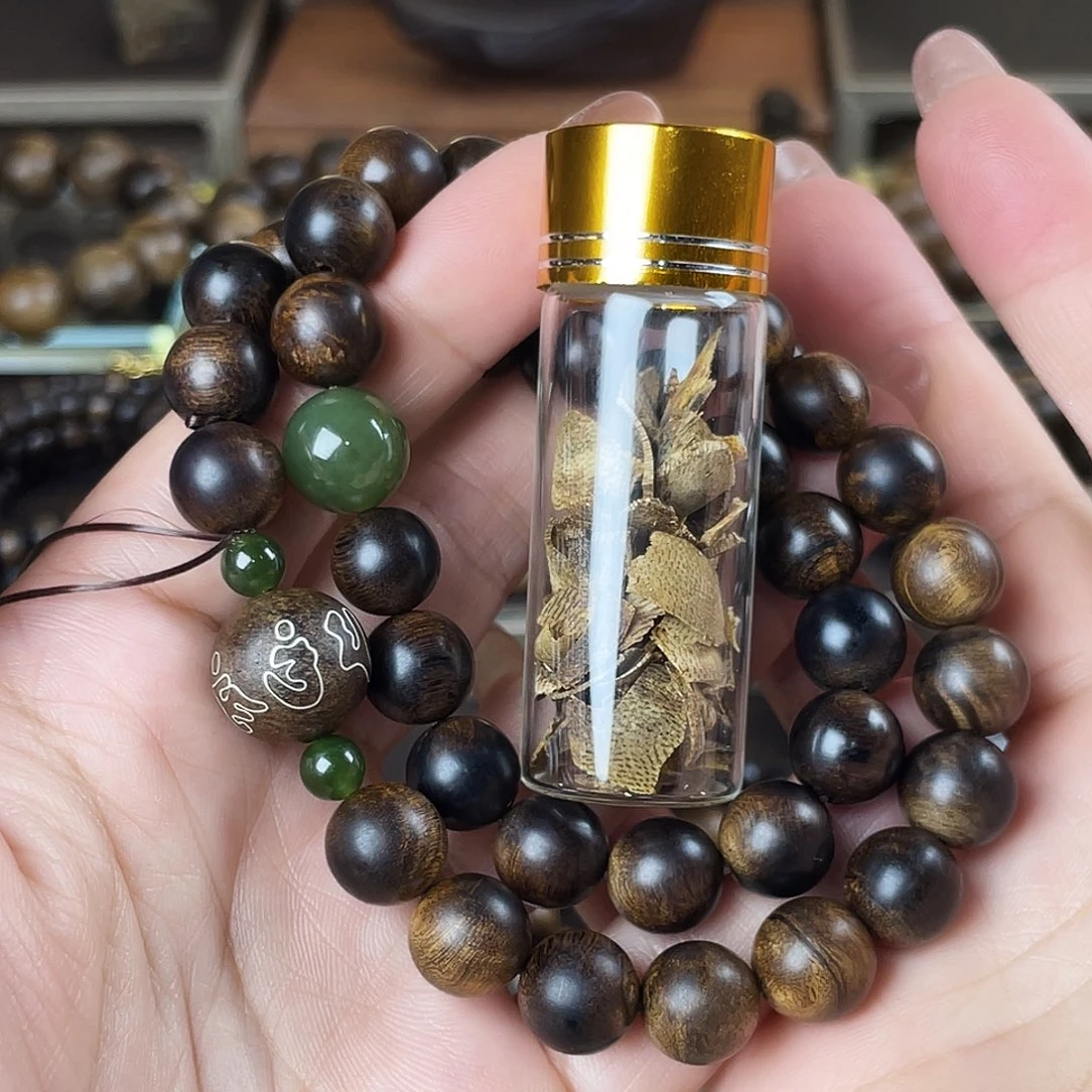 忆***南沉香碎屑沉香越南帝王富生红土樱子瘤疤1.0