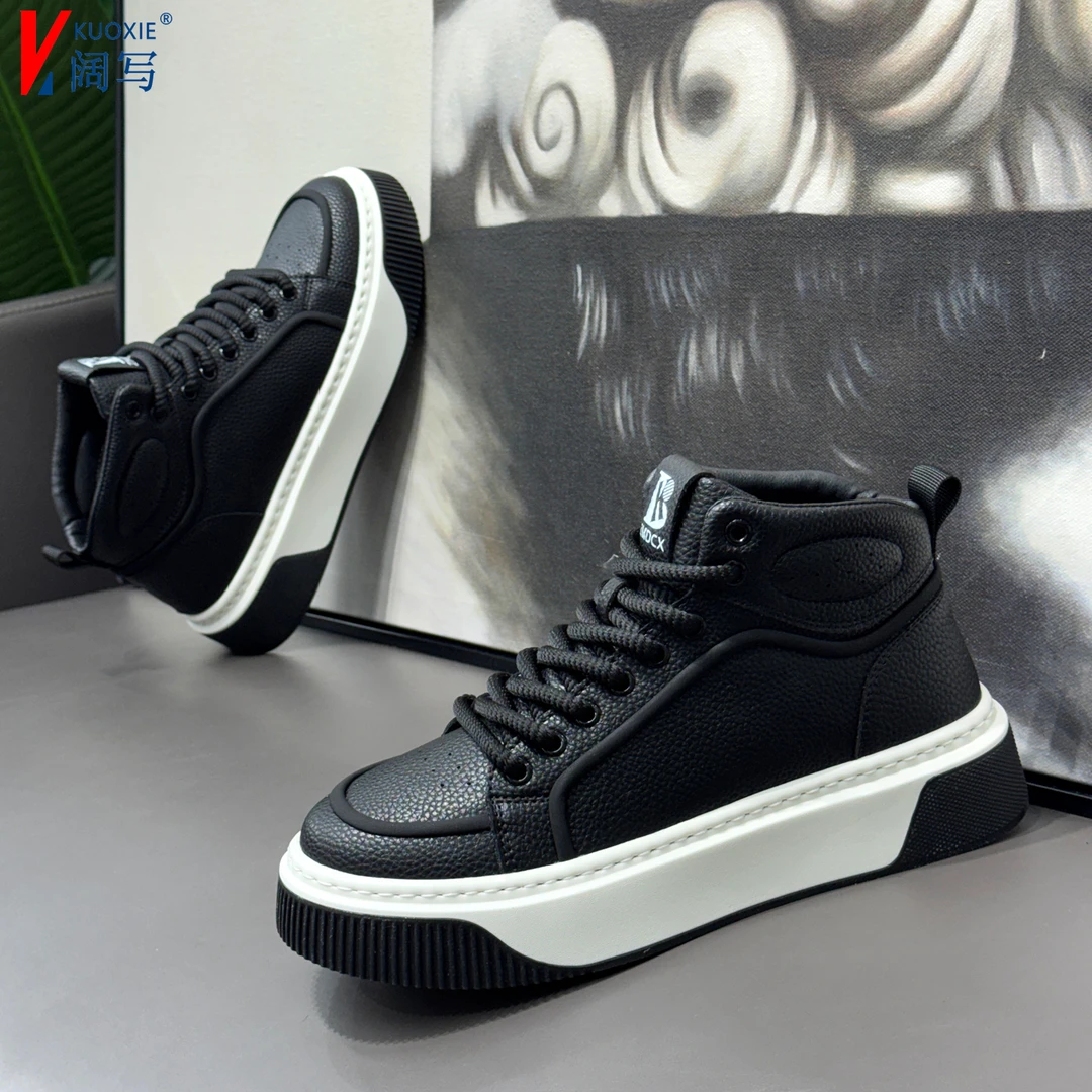 男鞋冬季加绒保暖高帮棉鞋男潮流百搭时尚男士小白鞋运动休闲板鞋