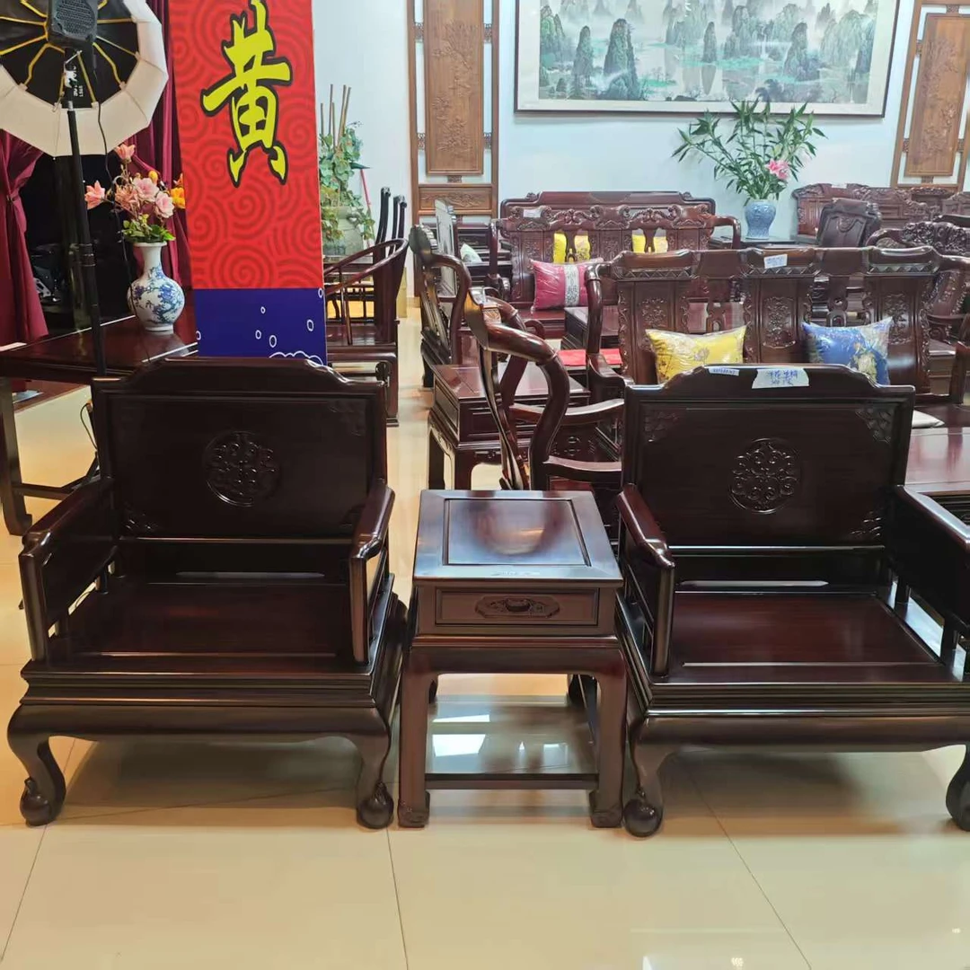 酸枝木 洋花三件套