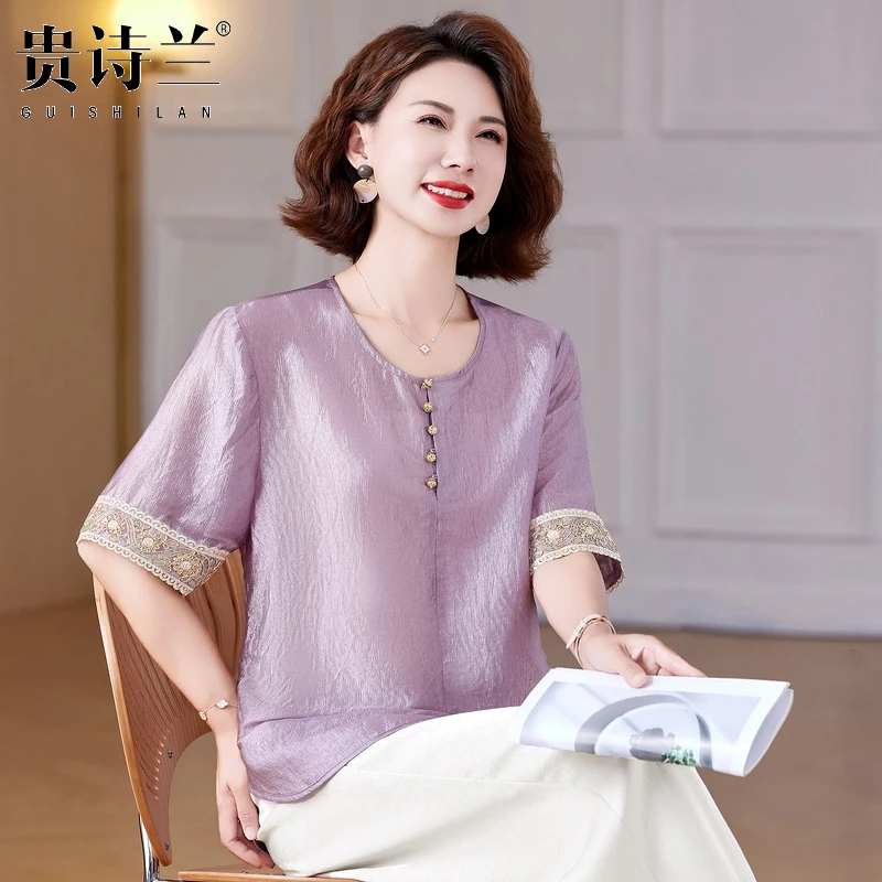 50多岁妈妈减龄时尚两件套2025新款中老年女夏装短袖洋气显瘦小衫