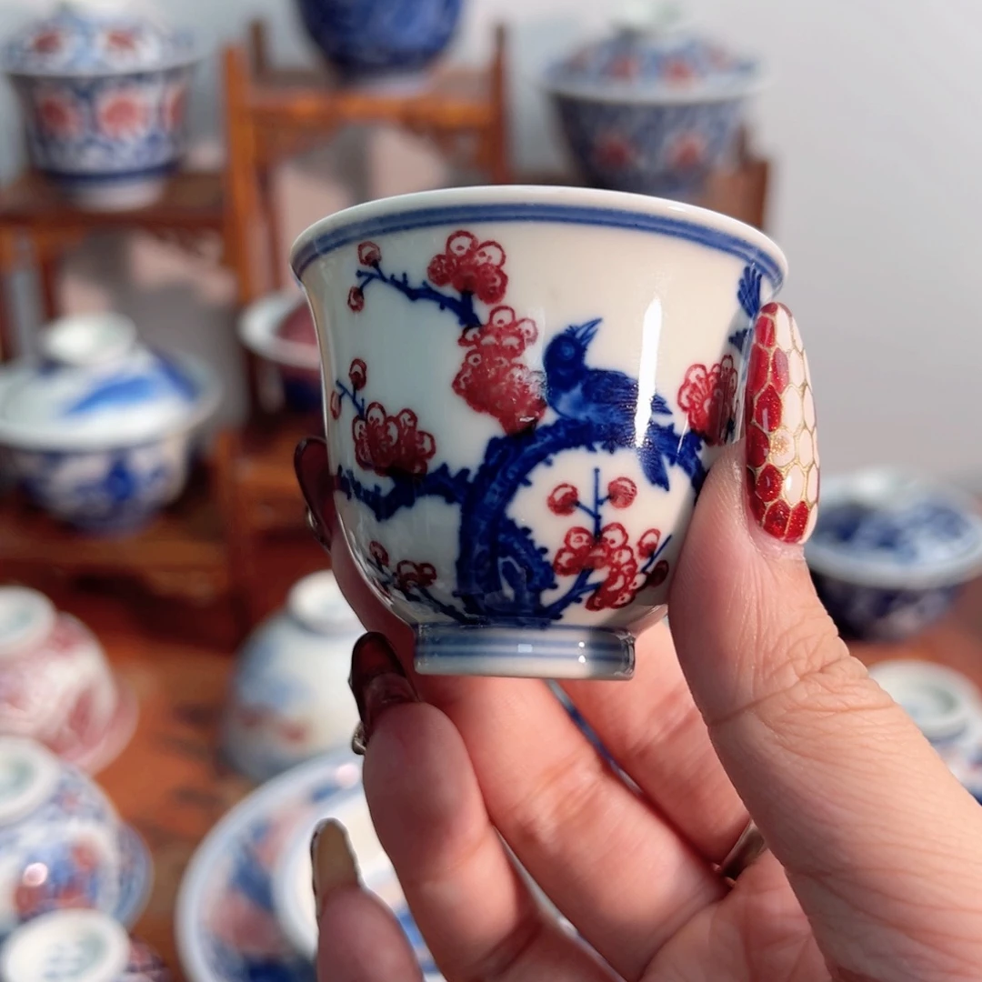 品****?景德镇毛仔柴窑主人杯
