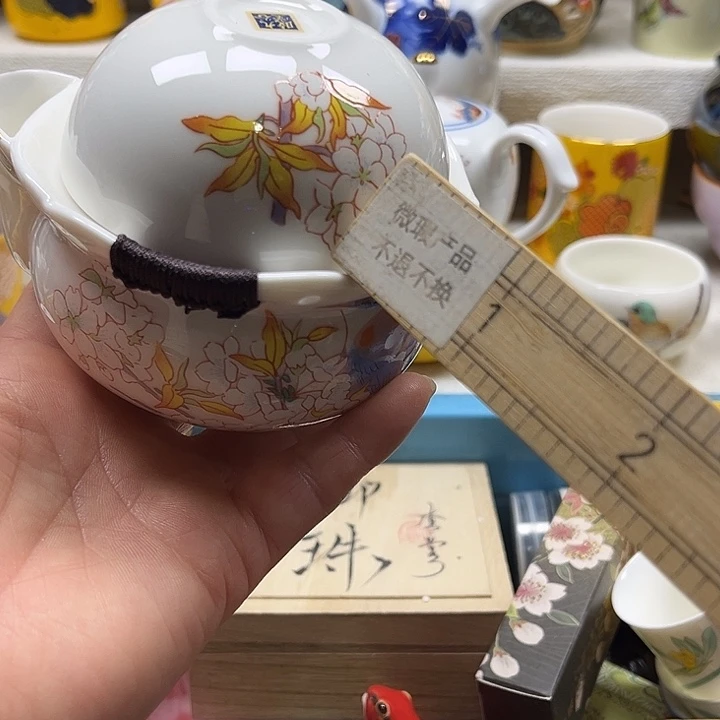 一***一瓷片8888888888888888