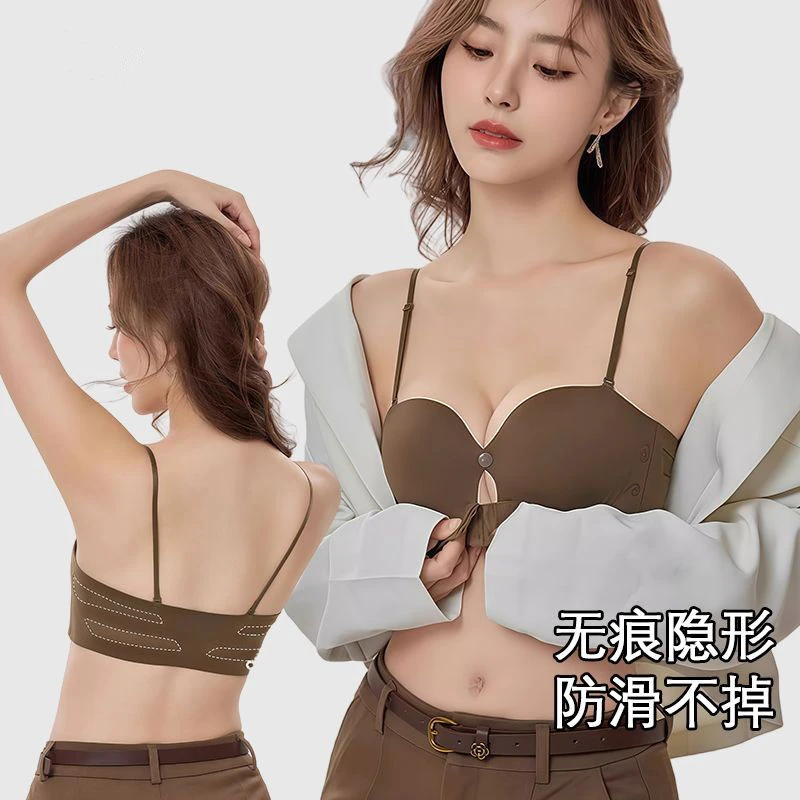 吊带裙专用无肩带前扣内衣女小胸聚拢抹胸隐形无痕下厚上薄文胸