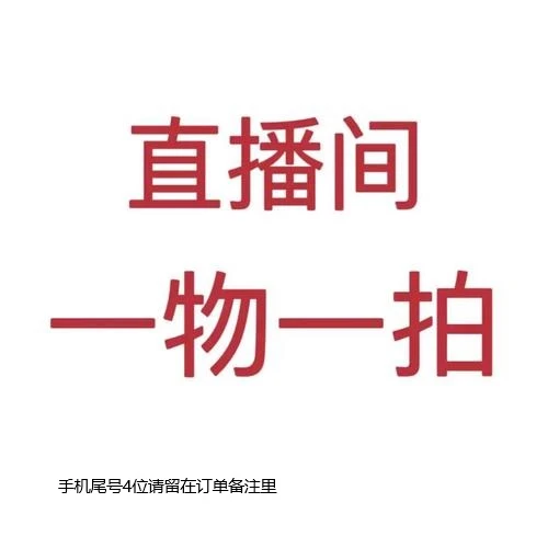 乔伊恋曲紫乐30公分阳台庭院净化空气老桩易爆盆好养