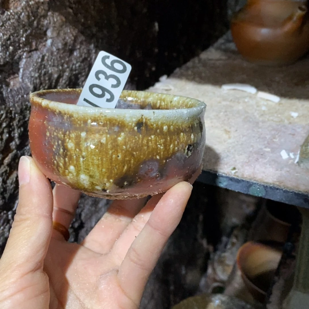 开窑大吉 高货多多936