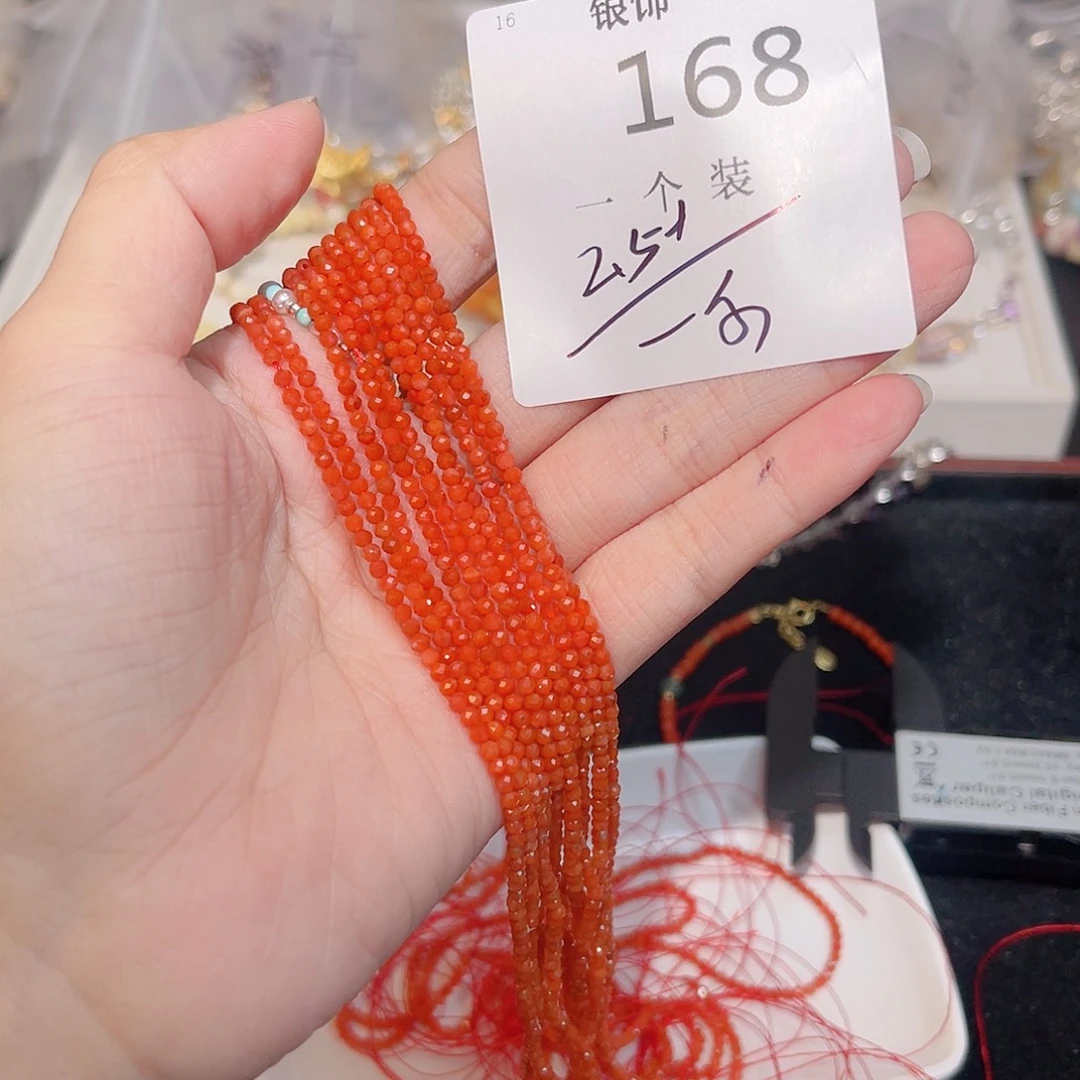 未镶嵌珠宝半成品水晶168 。