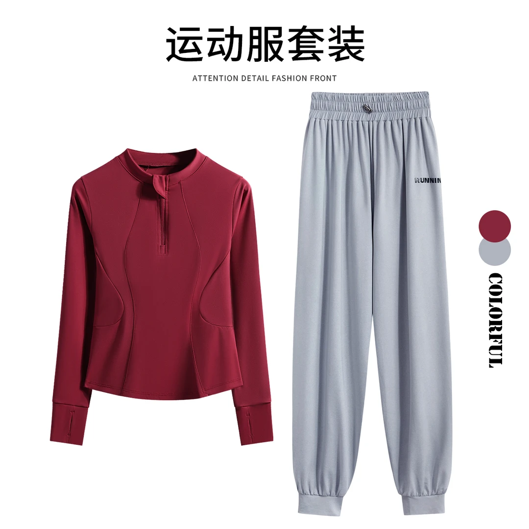 2025春季健身服女红色新款半拉链高级感长袖专业跑步爬山运动套装