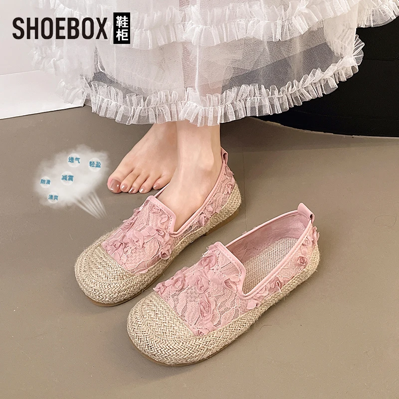 SHOEBOX鞋渔夫鞋女款2025夏季新款一脚蹬孕妇鞋蕾丝网面豆豆鞋