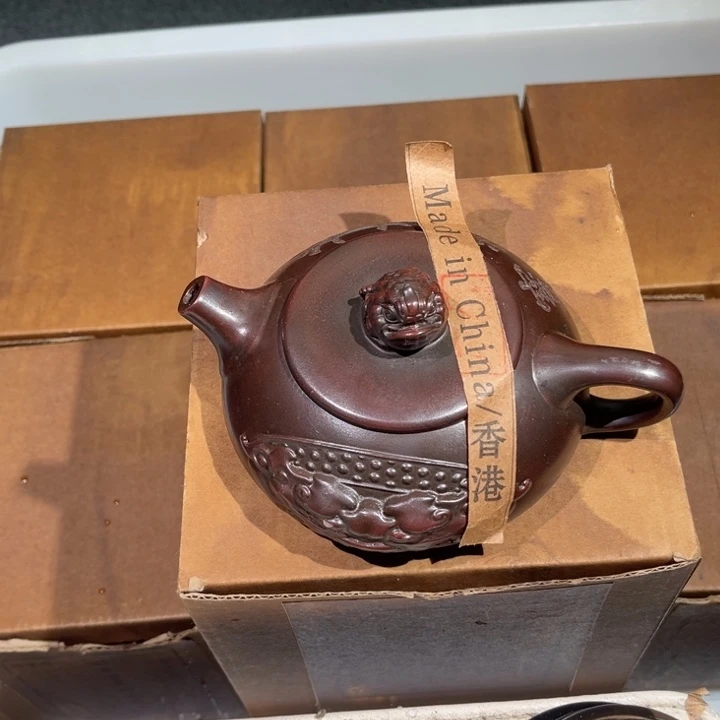 茶壶紫砂紫砂茶壶692