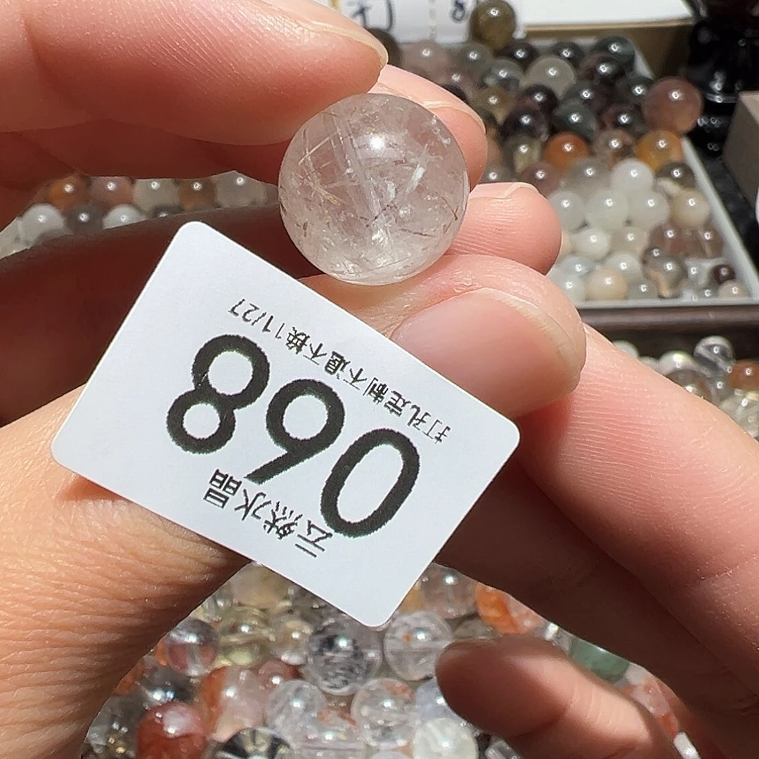 水晶珠宝半成品未镶嵌