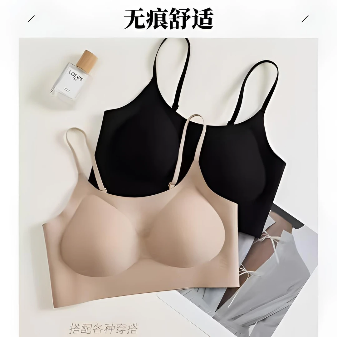 欧若风2025新款粉底液无痕内衣固定杯隐形美背果内衣舒适吊带背