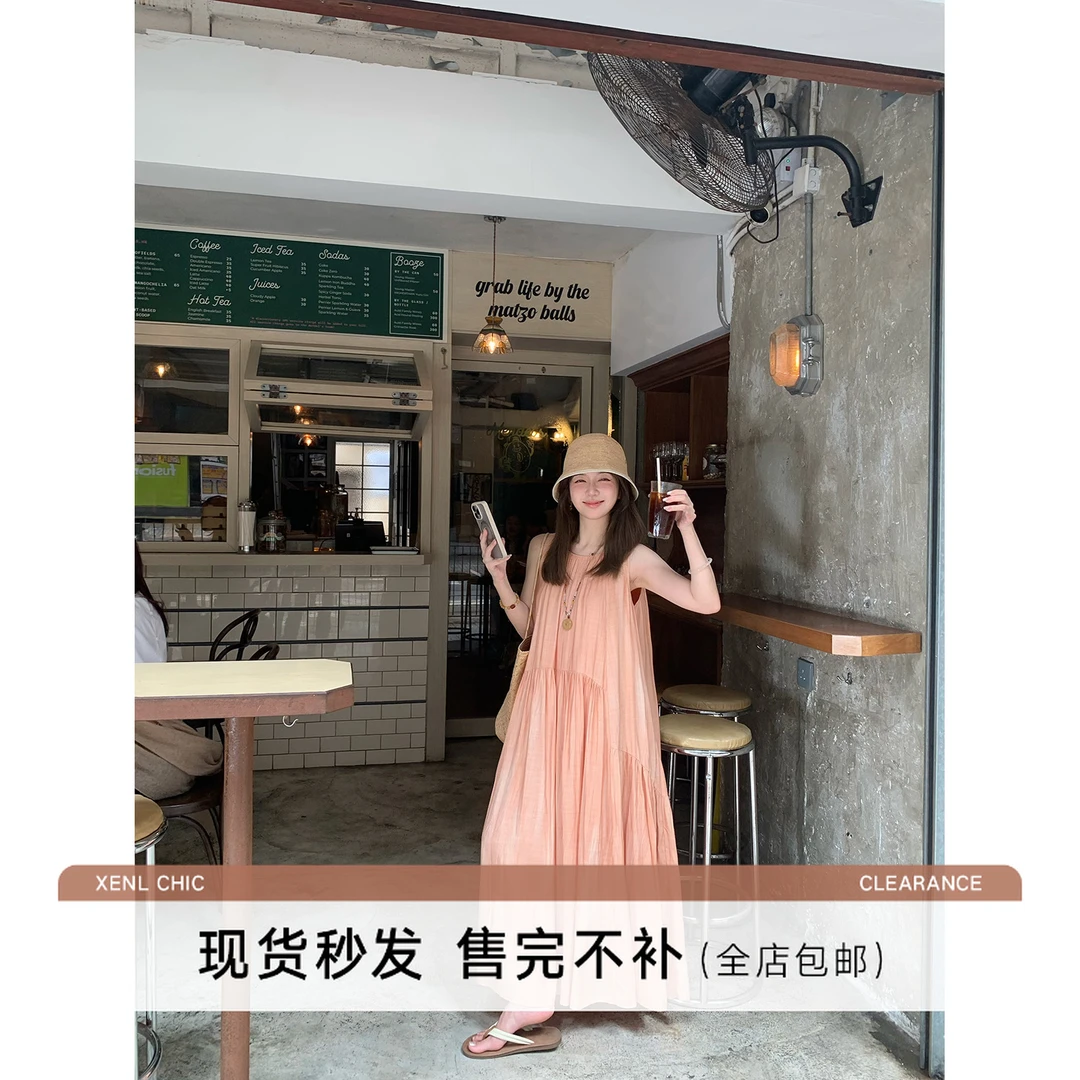 陳文文xenl【霞染云裳】夏季新款温柔风简约圆领宽松大摆连衣裙7126