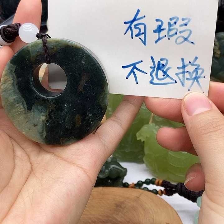 岫玉未镶嵌手把件