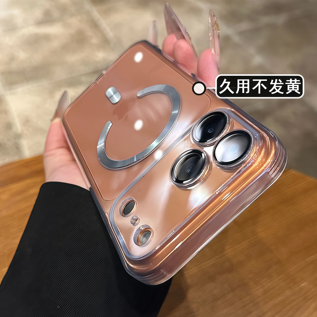 全包透明磁吸适用苹果17promax手机壳情侣防尘防摔高级感简约小众