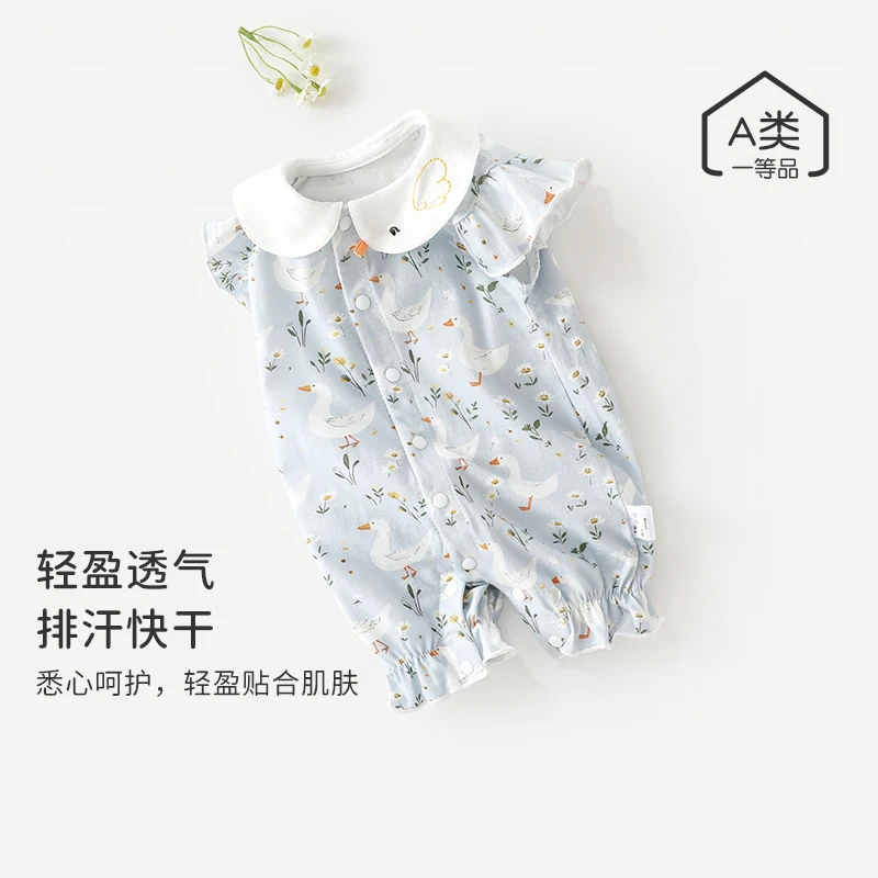 婴儿夏季短袖连体衣新生儿薄款哈衣爬爬服宝宝夏天纯棉宝宝衣服