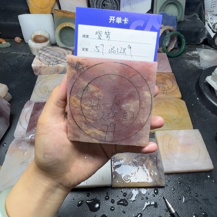 石英质玉手镯未镶嵌紫****6