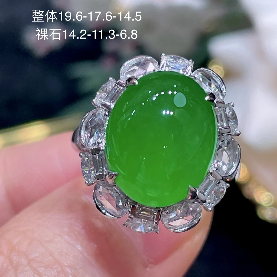 高端翡翠天然缅甸A货18k金镶嵌钻石阳绿色辣绿色满绿蛋面戒指