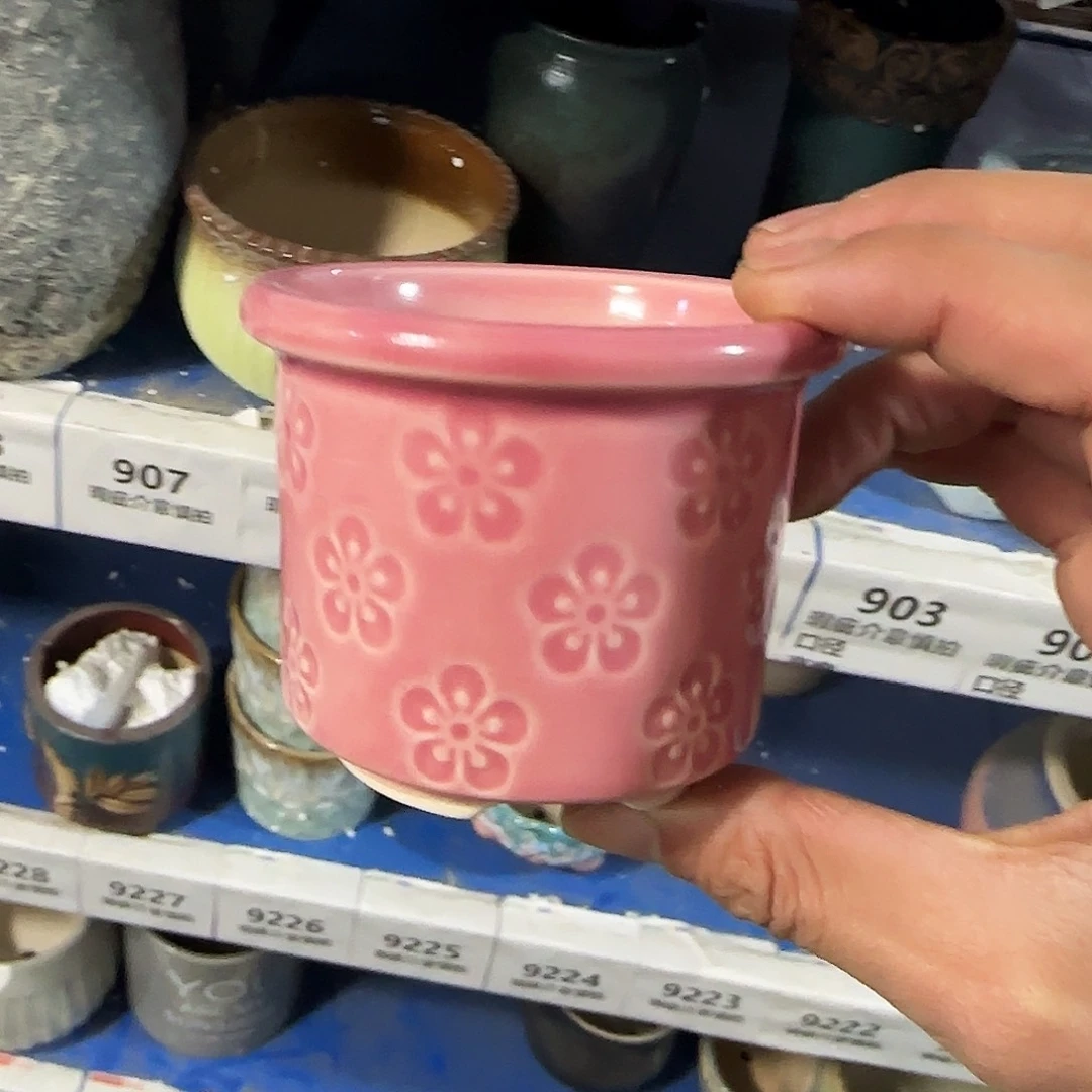 陶瓷福利局·自动合并订单·一个个买凑9元发·784