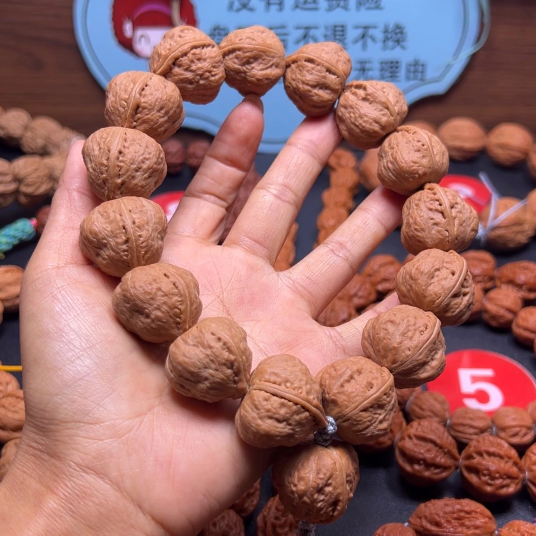 螺***粉文玩核桃吊坠野生小核桃22