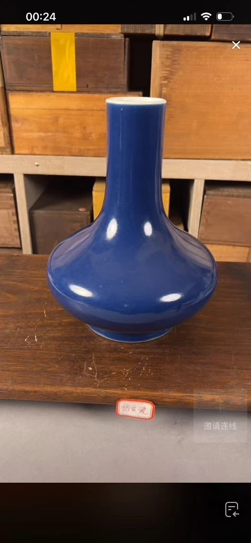 其他陶瓷 古典韵味珍品