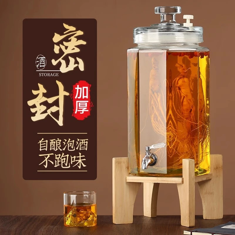 泡酒泡酒玻璃瓶酒瓶带龙头高档密封20斤人参泡酒罐酒坛酒桶容器