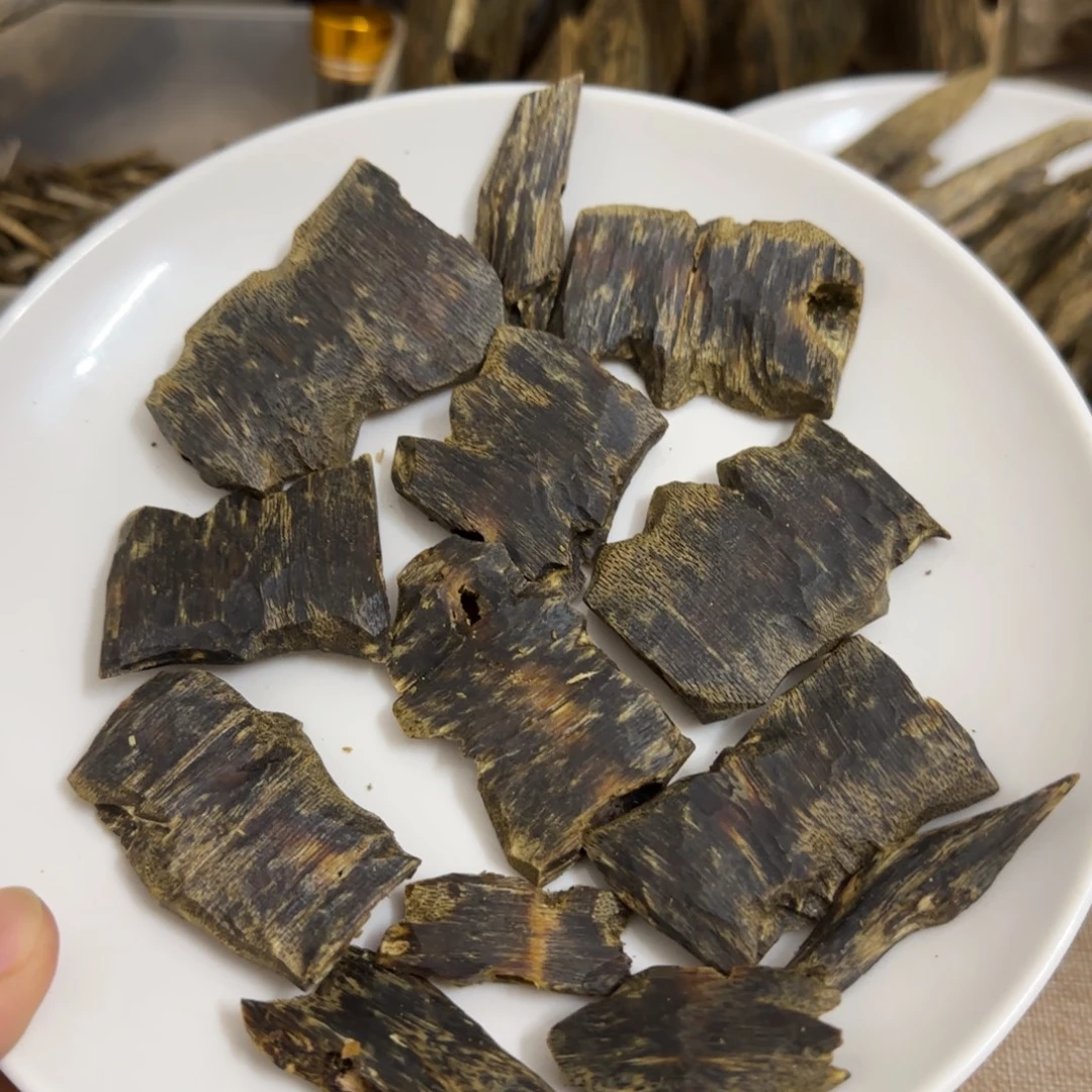 沉香沉香碎屑奇楠沉香熏香海南绿奇楠香霸块料20克