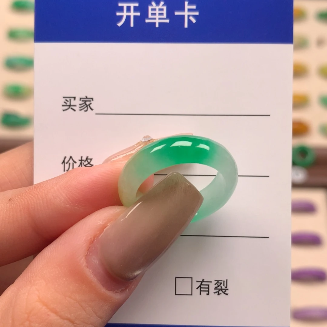 吴***姐非金属直播间一物一拍13圈