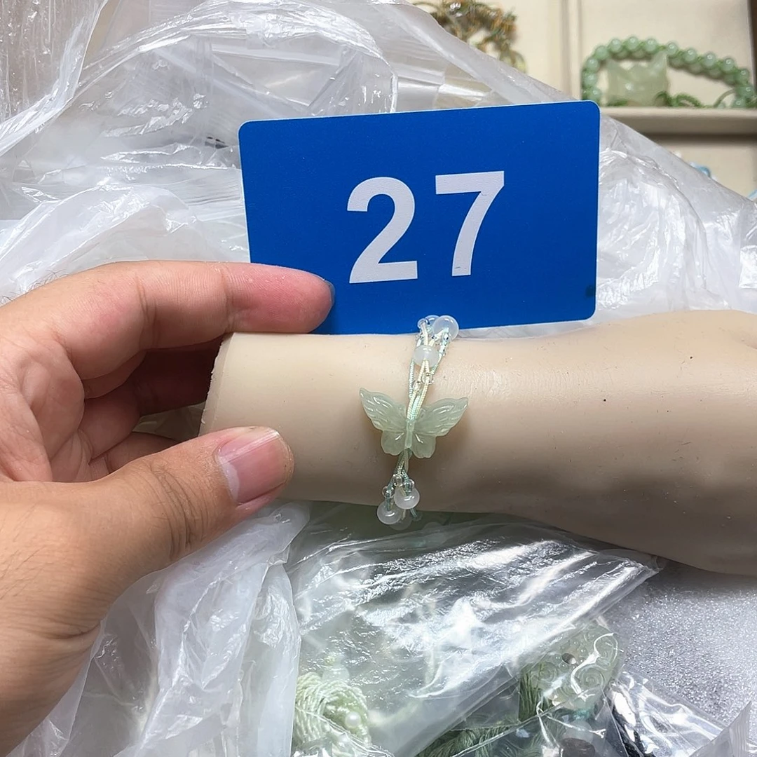 合金蛇纹石玉手链