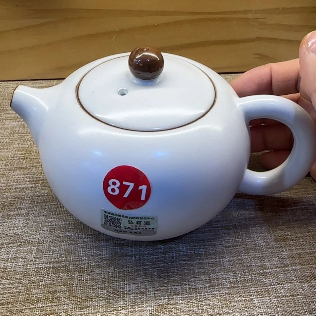 瓷片开播浮力！！？？！