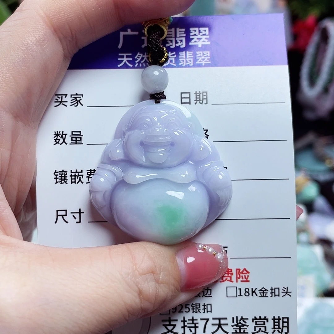 翡翠未镶嵌颈饰佛公56