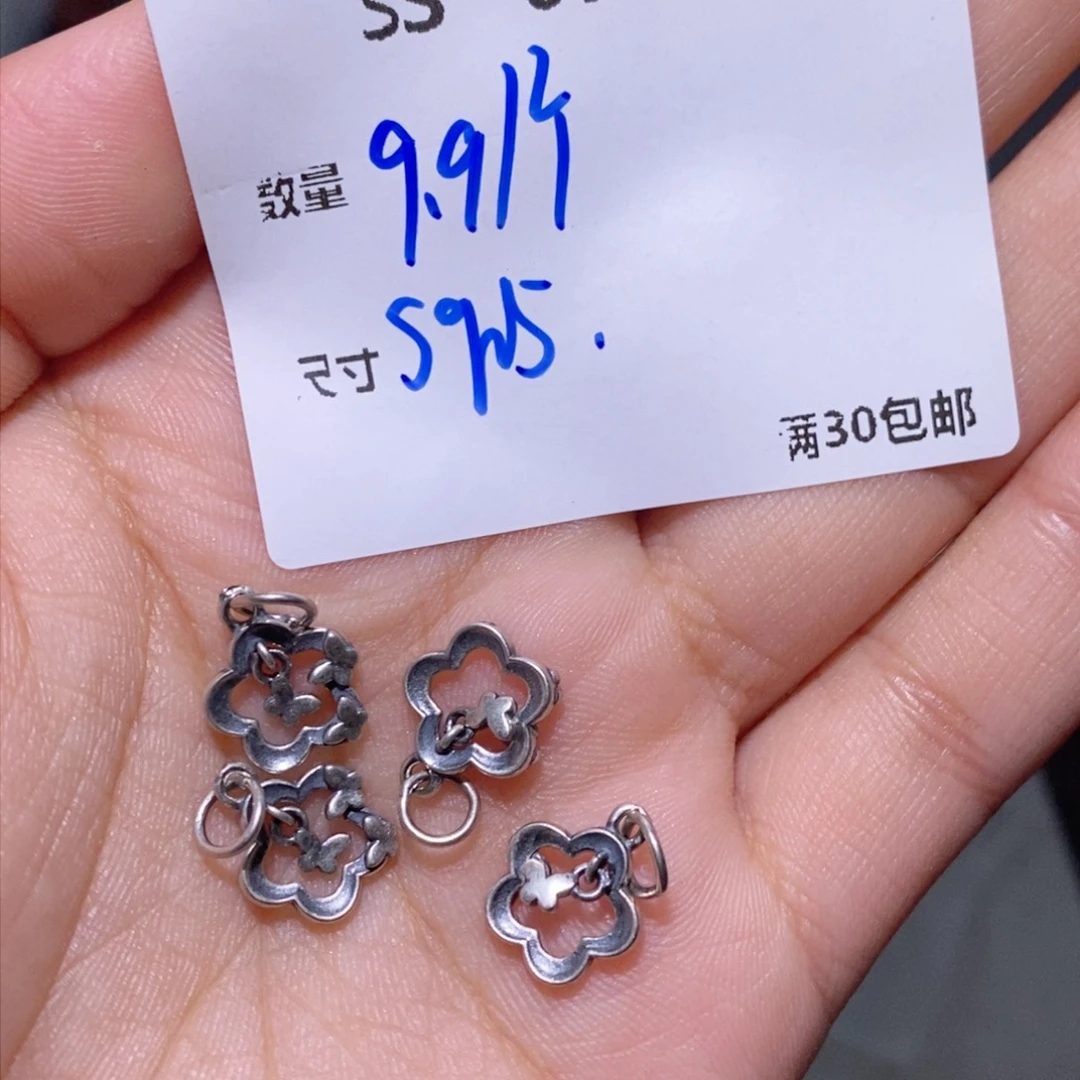 水晶颈饰银S925镶嵌SS07