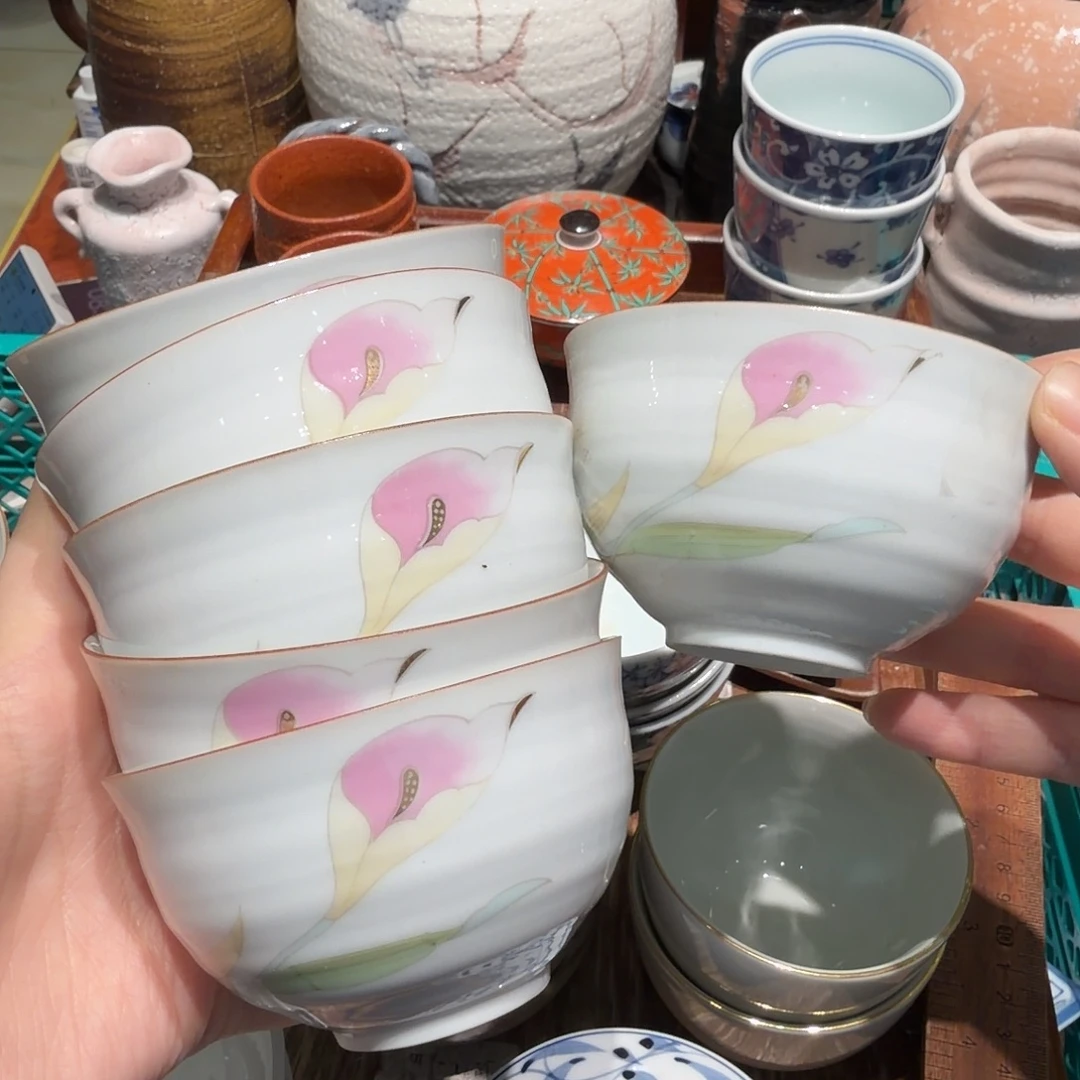 瓷片四十包邮非全新