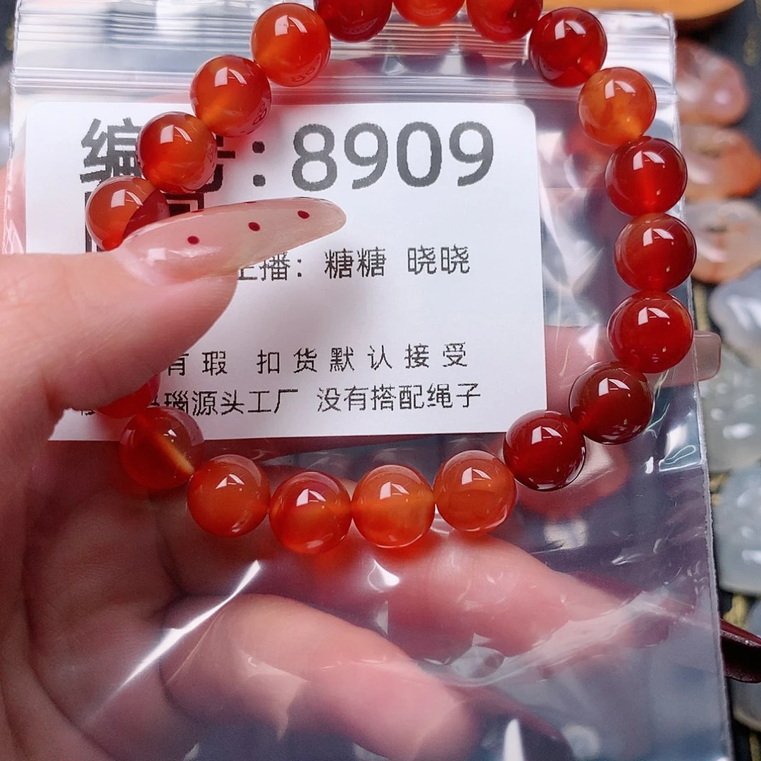 玛瑙/玉髓颈饰合金棒***?