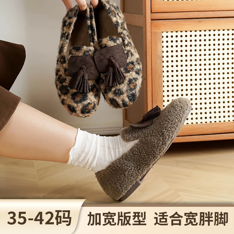 大码毛毛鞋女外穿加绒平底浅口乐福鞋流苏芭蕾舞鞋子保暖玛丽珍鞋