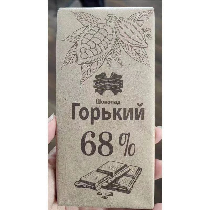 康美纳卡黑巧克力85%