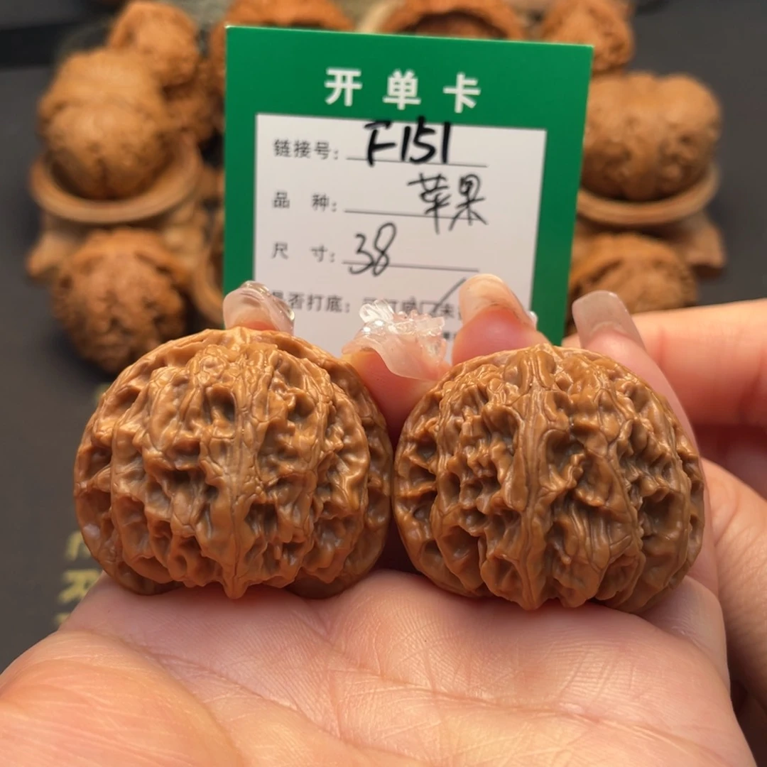 桃核吊坠文玩核桃