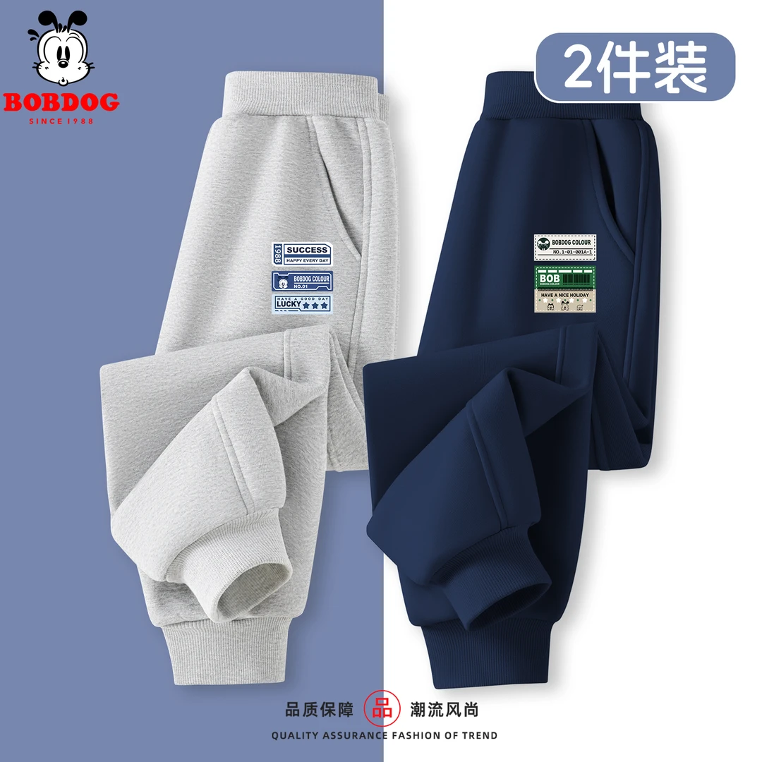 巴布豆儿童裤子春秋款运动裤卫裤2025新款中大童男童休闲裤长裤子